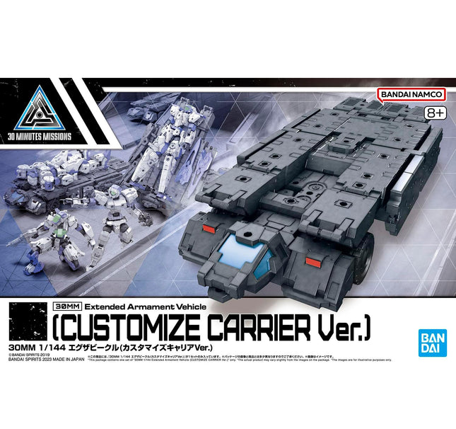Bandai Hobby 1/144 - The Witch From Mercury - 30mm Extended Armament Vehicule (Customized Carrier Ver.) Model Kit