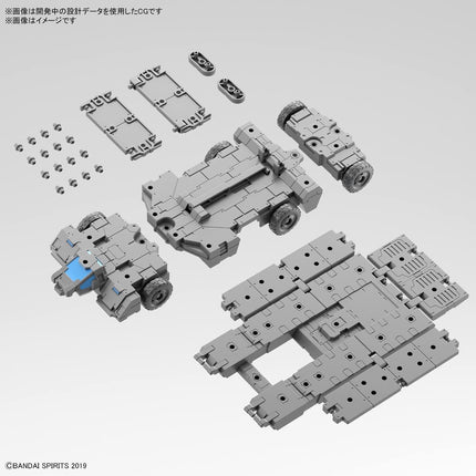 Bandai Hobby 1/144 - The Witch From Mercury - 30mm Extended Armament Vehicule (Customized Carrier Ver.) Model Kit