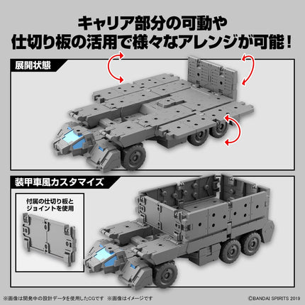 Bandai Hobby 1/144 - The Witch From Mercury - 30mm Extended Armament Vehicule (Customized Carrier Ver.) Model Kit
