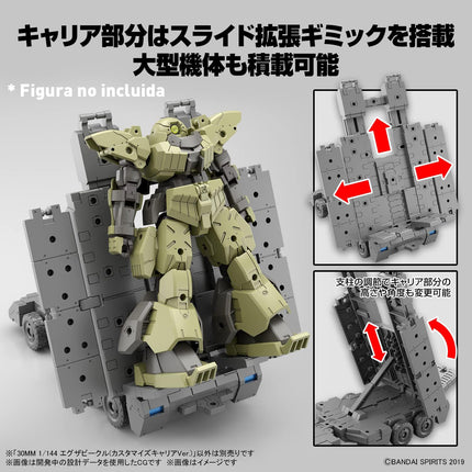 Bandai Hobby 1/144 - The Witch From Mercury - 30mm Extended Armament Vehicule (Customized Carrier Ver.) Model Kit