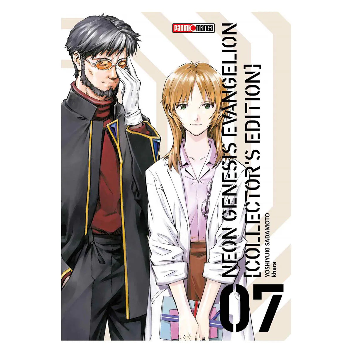 Neon Genesis Evangelion Vol 07 Collector's Edition (PANINI) Paperback (SPANISH EDITION)