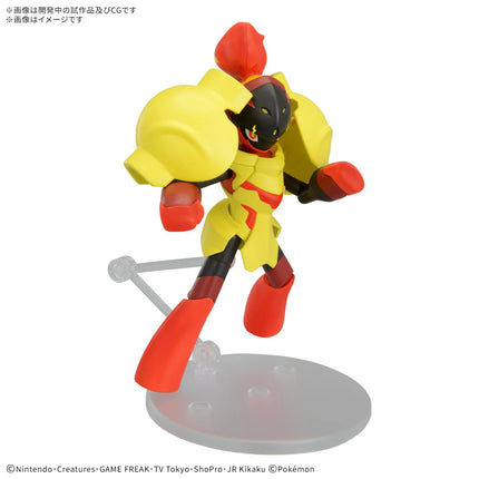 Bandai Hobby - Pokemon - Armarouge Model Kit