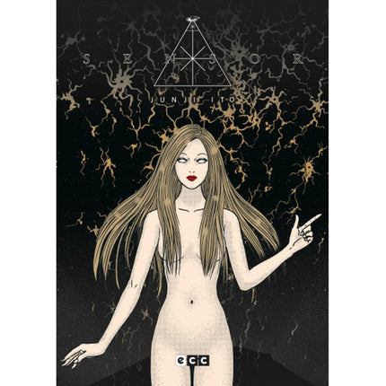 Junji Ito's Sensor (ECC) Paperback (SPANISH EDITION)