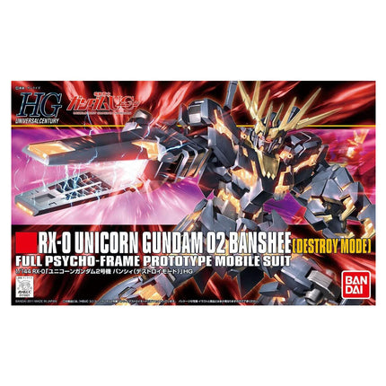 Bandai Hobby 1/144 HG #134 - Gundam Unicorn - RX-0 Gundam Unicorn 02 Banshee (Destroy Mode) Model Kit