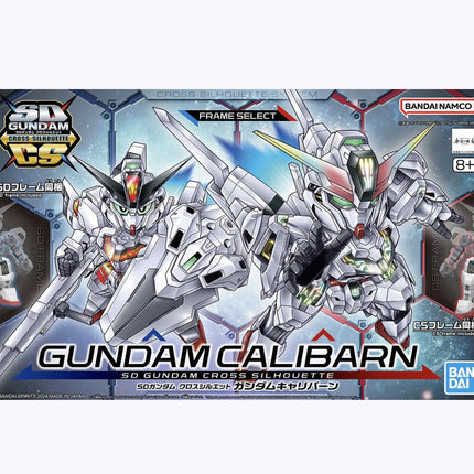 Bandai Hobby SD The Witch from Mercury - Gundam Calibarn Model Kit