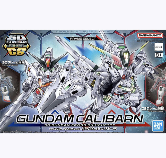 Bandai Hobby SD The Witch from Mercury - Gundam Calibarn Model Kit