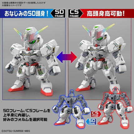 Bandai Hobby SD The Witch from Mercury - Gundam Calibarn Model Kit