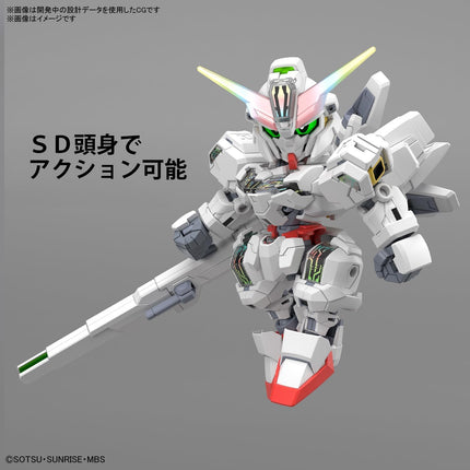 Bandai Hobby SD The Witch from Mercury - Gundam Calibarn Model Kit