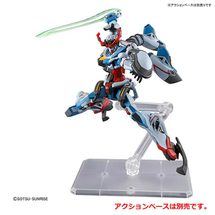 Bandai Hobby - 1/144 HG Mobile Suit Gudnam GQuuuuuuX - gMS-Ω Gundam GQuuuuuuX Model Kit