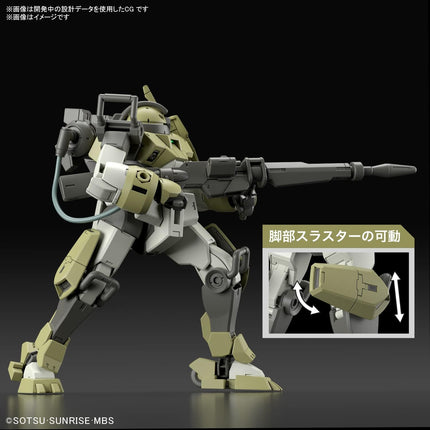 Bandai Hobby - 1/144 HG #06 Gundam The Witch from Mercury - Chuchu's Demi Trainer Model Kit