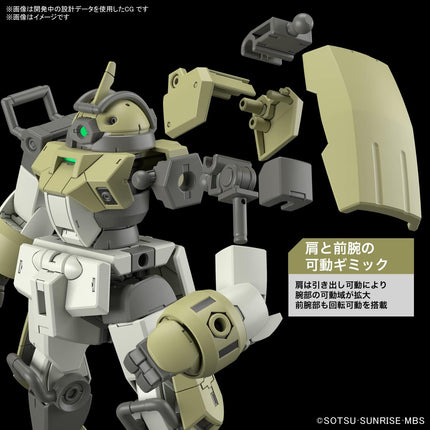 Bandai Hobby - 1/144 HG #06 Gundam The Witch from Mercury - Chuchu's Demi Trainer Model Kit
