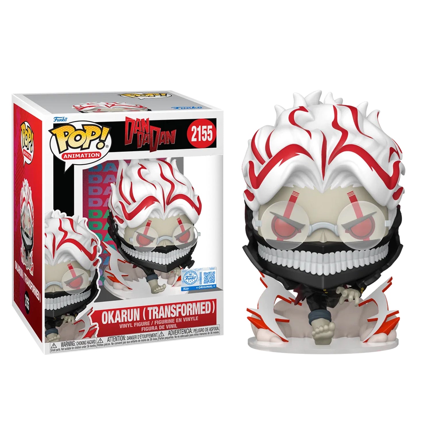 Funko POP! #2155: Dan Da Dan - Okarun (Transformed) "Funko Special Editon"