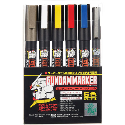 GSI Creos Mr. Hobby Marker Basic 6-Color Set