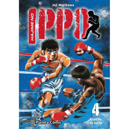 Hajime No Ippo: Espíritu de Lucha Vol. 04 (Planeta Cómic) Paperback (SPANISH EDITION)
