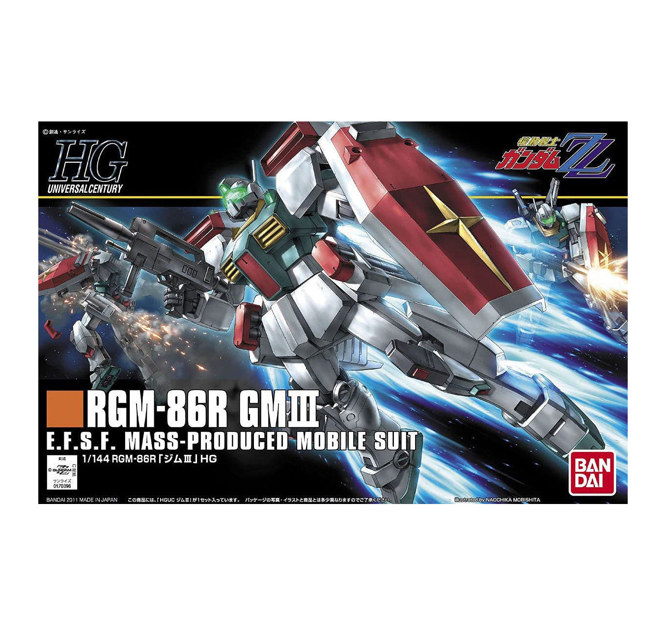 Bandai Hobby 1/144 HG #126 - Gundam ZZ - RGM-86R GM III Model Kit