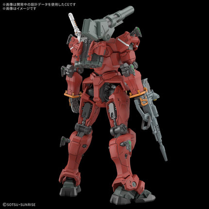 Bandai Hobby - 1/144 HG Mobile Suit Gundam GQuuuuuuX - RGM-79 Light-Type Guncannon Model Kit