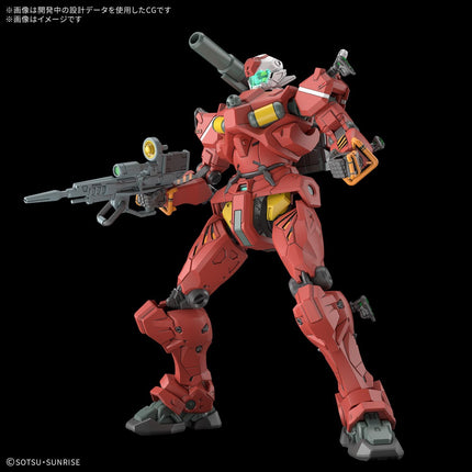 Bandai Hobby - 1/144 HG Mobile Suit Gundam GQuuuuuuX - RGM-79 Light-Type Guncannon Model Kit
