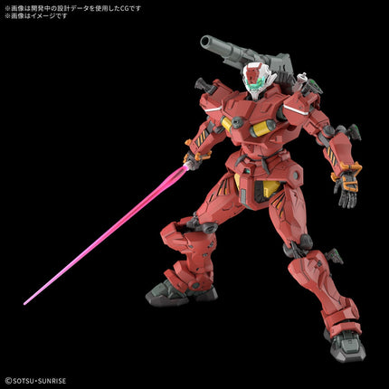 Bandai Hobby - 1/144 HG Mobile Suit Gundam GQuuuuuuX - RGM-79 Light-Type Guncannon Model Kit