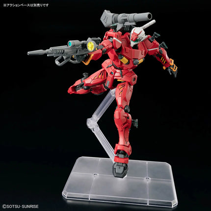 Bandai Hobby - 1/144 HG Mobile Suit Gundam GQuuuuuuX - RGM-79 Light-Type Guncannon Model Kit