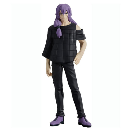 Banpresto - Jujutsu Kaisen - Mahito (ver. B), Bandai Spirits Jukon No Kata Figure