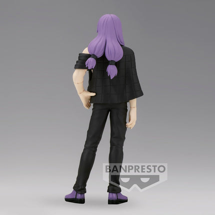 Banpresto - Jujutsu Kaisen - Mahito (ver. B), Bandai Spirits Jukon No Kata Figure