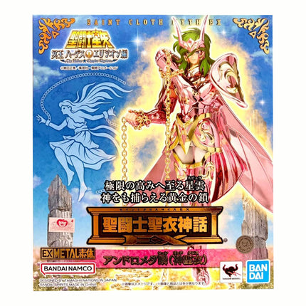 Tamashii Nations - Saint Seiya Myth Cloth EX Andromeda Shun [God Cloth] Action Figure