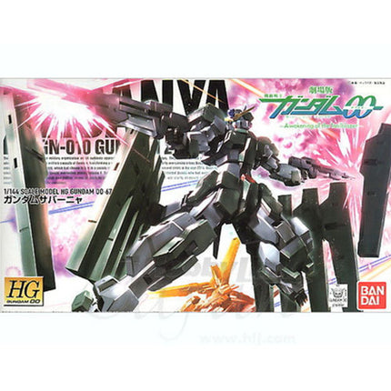 Bandai Hobby - 1/144 HG Gundam 00 Awakening of The Trailblaizer, GN-010 Gundam Zabanya Model Kit