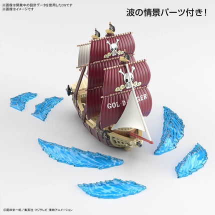 Bandai Hobby - One PIece Grand Ship Collection - Oro Jackson Model Kit
