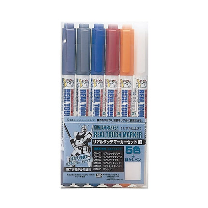 Gundam Marker Real Touch Marker Set 1 (GMS112)