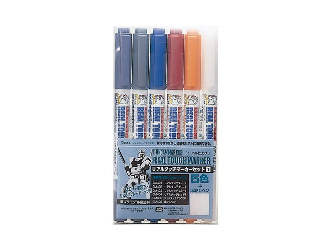 Gundam Marker Real Touch Marker Set 1 (GMS112)