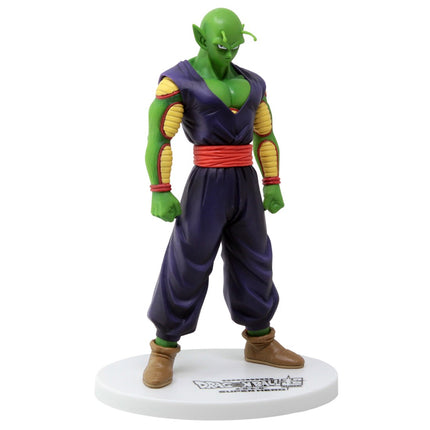 Banpresto DXF Dragon Ball Super Super Hero Piccolo Figure