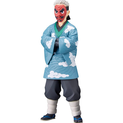 Banpresto - Demon Slayer Figure vol. 24 ( B: Sakonji Urokodaki )