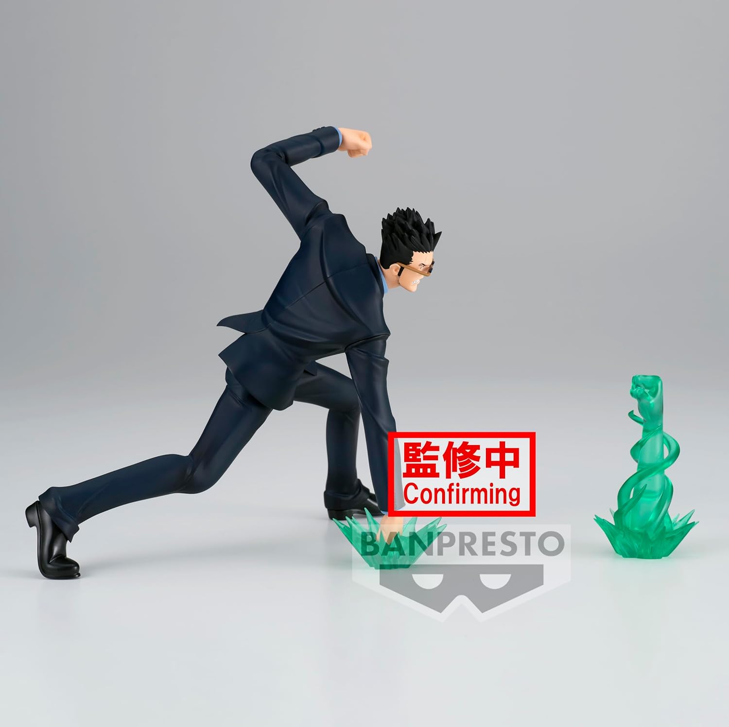 Banpresto Vibration Stars - Gon II, Figura Action Di Hunter X Hunter, Alta Circa 12 Cm (4,7 Pollici), Collezionabile, Pose Iconica, Prodotto Ufficiale Bandai Spirits