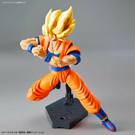 Bandai Hobby Dragon Ball Z Figure-Rise - Standard LITE - Super Saiyan Son Goku Model Kit