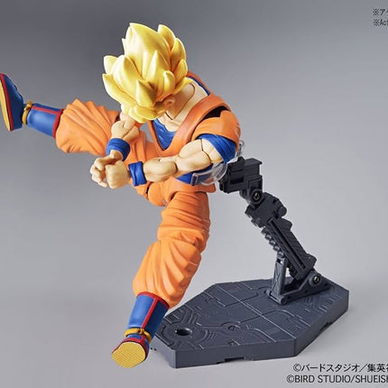 Bandai Hobby Dragon Ball Z Figure-Rise - Standard LITE - Super Saiyan Son Goku Model Kit