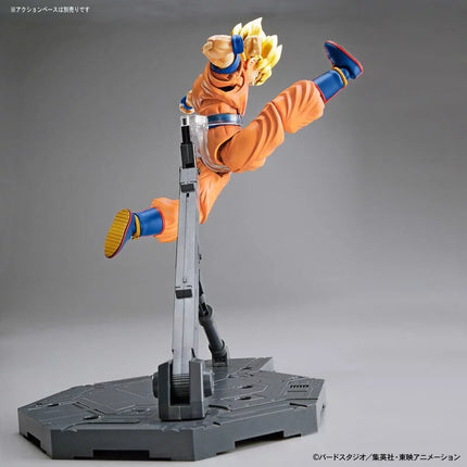 Bandai Hobby Dragon Ball Z Figure-Rise - Standard LITE - Super Saiyan Son Goku Model Kit