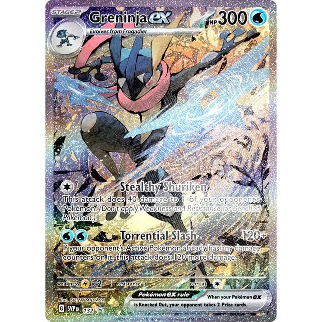 Pokémon TCG: Shrouded Fable Greninja EX / Kindra EX Special Illustrati