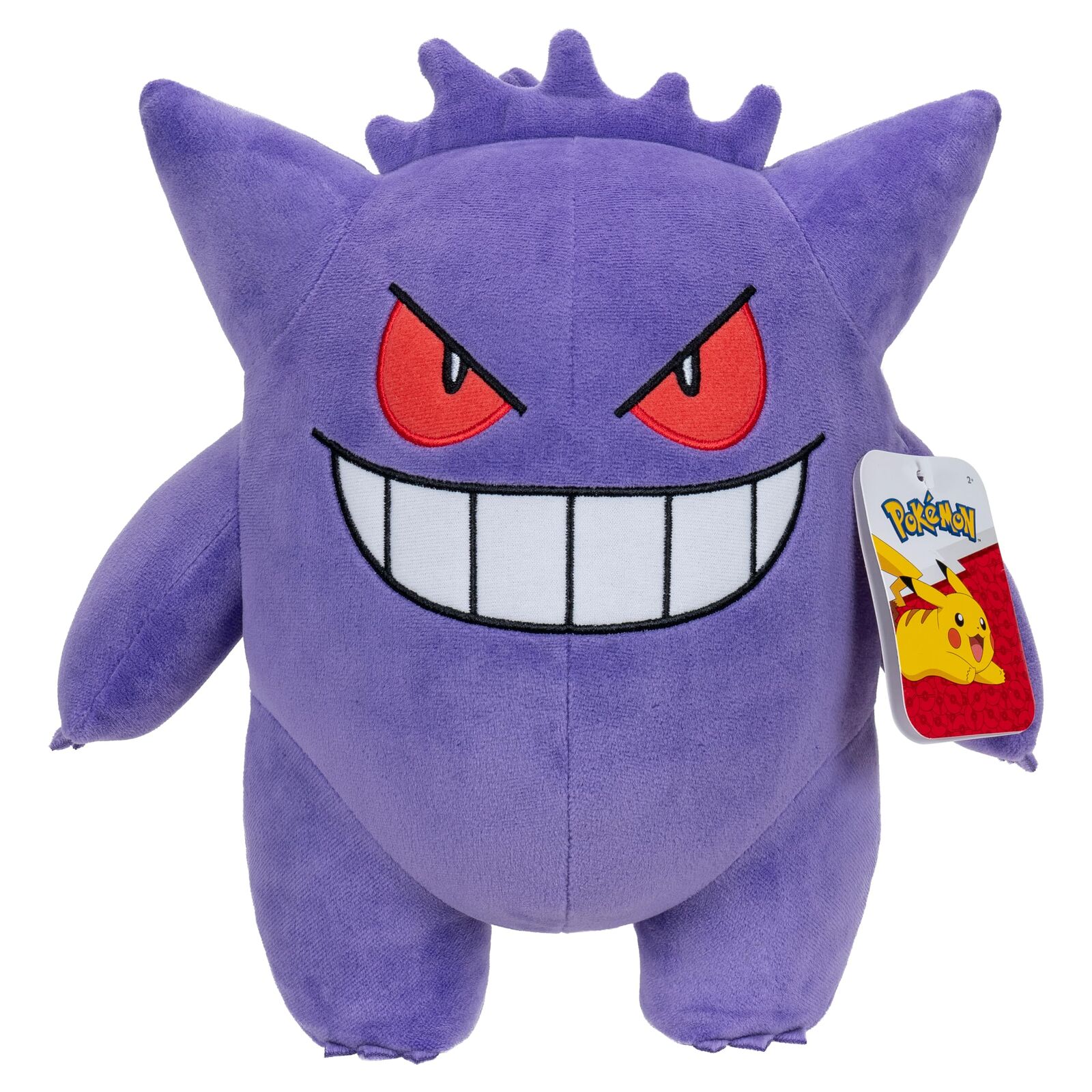 Pokemon 10" Plush - Gengar