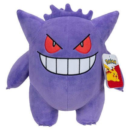 Pokemon 10" Plush - Gengar
