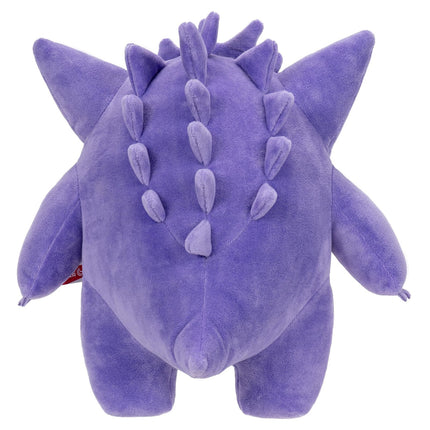 Pokemon 10" Plush - Gengar