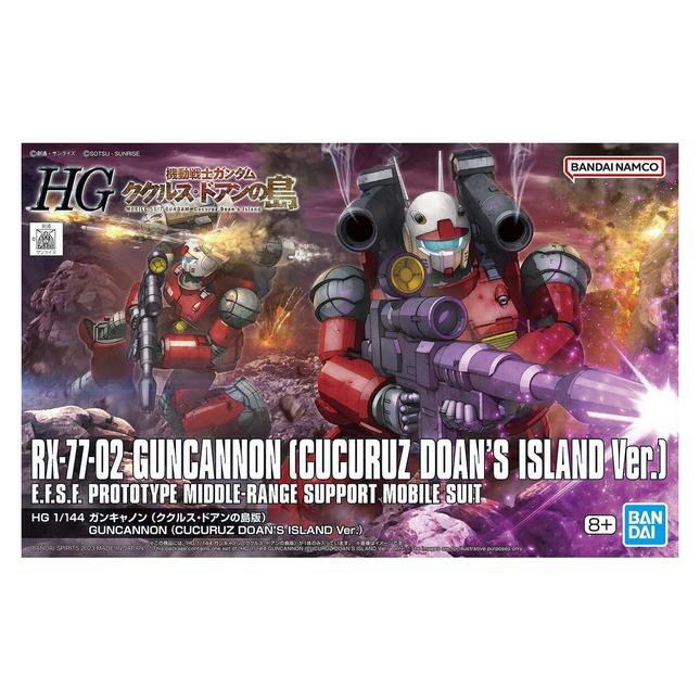 Bandai Hobby - 1/144 HG - Mobile Suit Gundam - RX-77-02 Guncannon (Cucuruz Doan’s Island Ver.) Model Kit