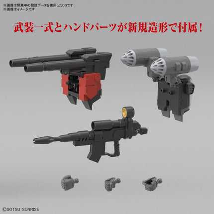Bandai Hobby - 1/144 HG - Mobile Suit Gundam - RX-77-02 Guncannon (Cucuruz Doan’s Island Ver.) Model Kit