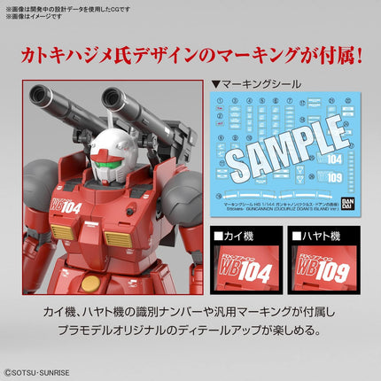 Bandai Hobby - 1/144 HG - Mobile Suit Gundam - RX-77-02 Guncannon (Cucuruz Doan’s Island Ver.) Model Kit