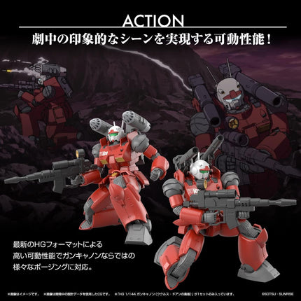 Bandai Hobby - 1/144 HG - Mobile Suit Gundam - RX-77-02 Guncannon (Cucuruz Doan’s Island Ver.) Model Kit