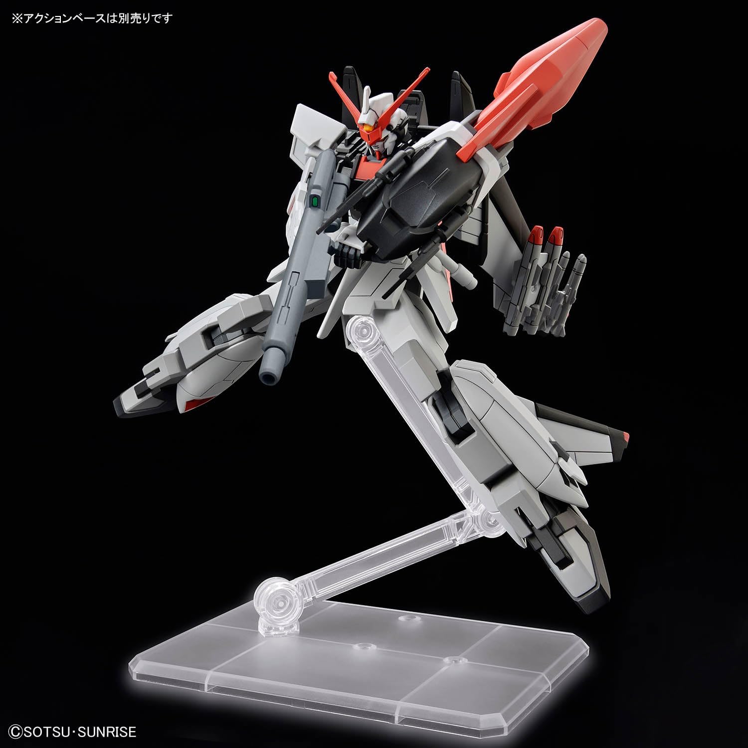 Bandai Hobby - 1/144 HG #256 - Gundam Seed Freedom - STTS/F-400 Murasame Kai Model Kit