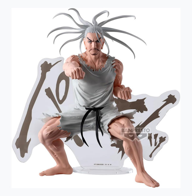 Banpresto - Hunter x Hunter - Netero Hunting Archives Figure