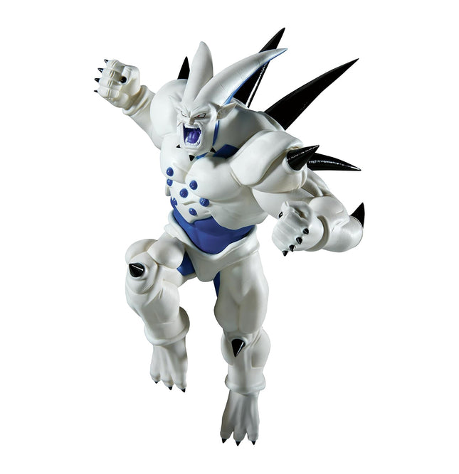 Banpresto - Dragon Ball GT - Super Yi-Shinron (vs Super Saiyan 4 Gogeta) Match Makers Figure