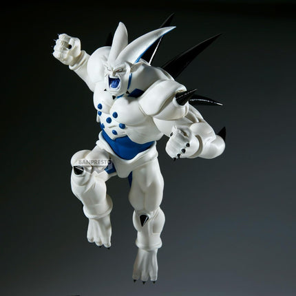 Banpresto - Dragon Ball GT - Super Yi-Shinron (vs Super Saiyan 4 Gogeta) Match Makers Figure