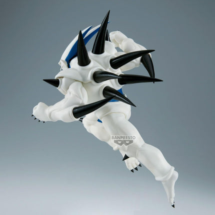 Banpresto - Dragon Ball GT - Super Yi-Shinron (vs Super Saiyan 4 Gogeta) Match Makers Figure
