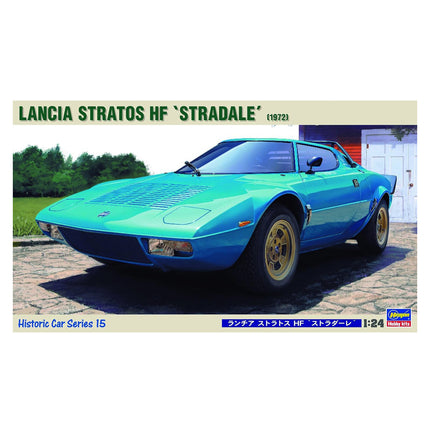 Hasegawa Hobby - 1/24 (1972) Lancia Stratos HF Stradale Model Kit